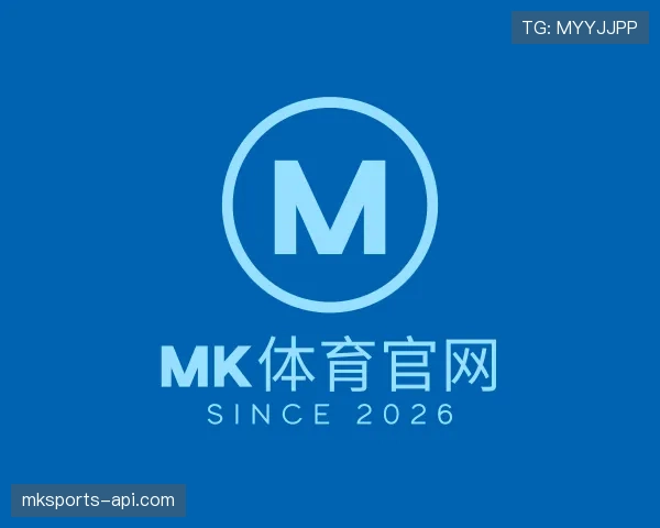 认识mk体育