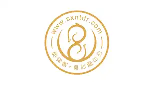 partner